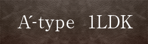 a-_type
